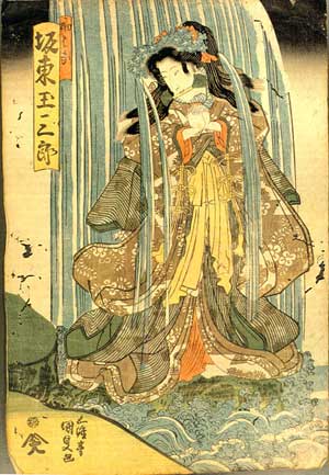 Female with Water Fall